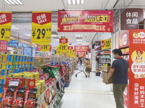 南寧人專屬省錢攻略 買單立減+滿額送券，日用品百貨購物狂歡