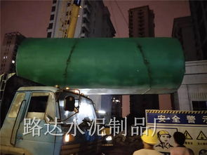 舟山預制水泥化糞池施工關鍵事項解析與路達水泥制品廠定制價格參考